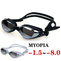 professional plating myopia swim goggles waterproof anti fog uv shield eyewear swimming pool water sports glasses for men women