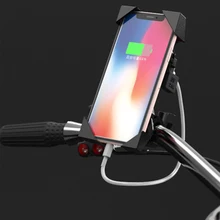 Держатель для мобильного телефона для мотоцикла с USB быстрой зарядкой 2.1A вращение на 360 градусов для Moto 4-6 дюймов для huawei Xiaomi