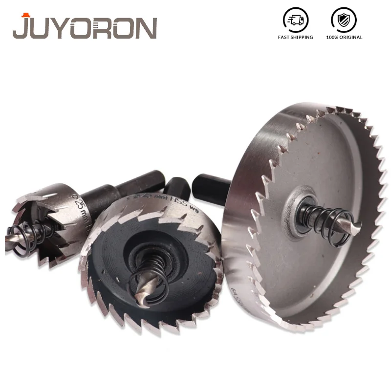 Бесплатная доставка сверла из быстрорежущей стали 12-80 мм инструменты сердечник