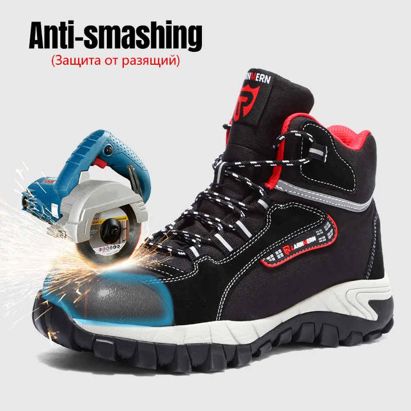 Ботинки защитные мужские со стальным носком Нескользящие | Обувь