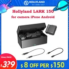 Hollyland Lark 150 Беспроводная микрофонная система RX TX Портативный мини-микрофон с отворотом микрофон для DSLR камеры телефонов iPhone Android