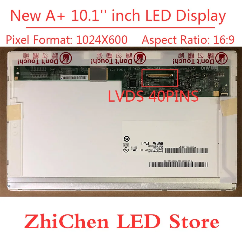 Новый A + 10 1 дюймовый светодиодный дисплей M101NWT2 R1 R2 CLAA101NB01 LTN101NT02 LTN101NT06 B101AW03 V.0 V.1