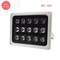dc 12v security camera filled infrared led light 15pieces array ir lamp illuminatoring lights for ahd ip camera night vision