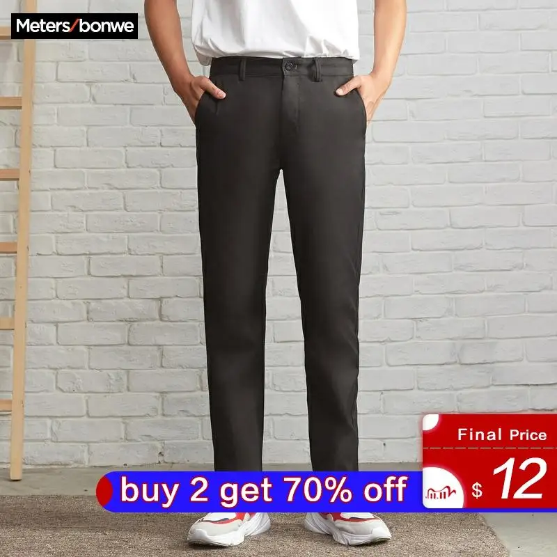 Metersbonwe мужские повседневные брюки осенние прямые модные штаны для бега Брендовые