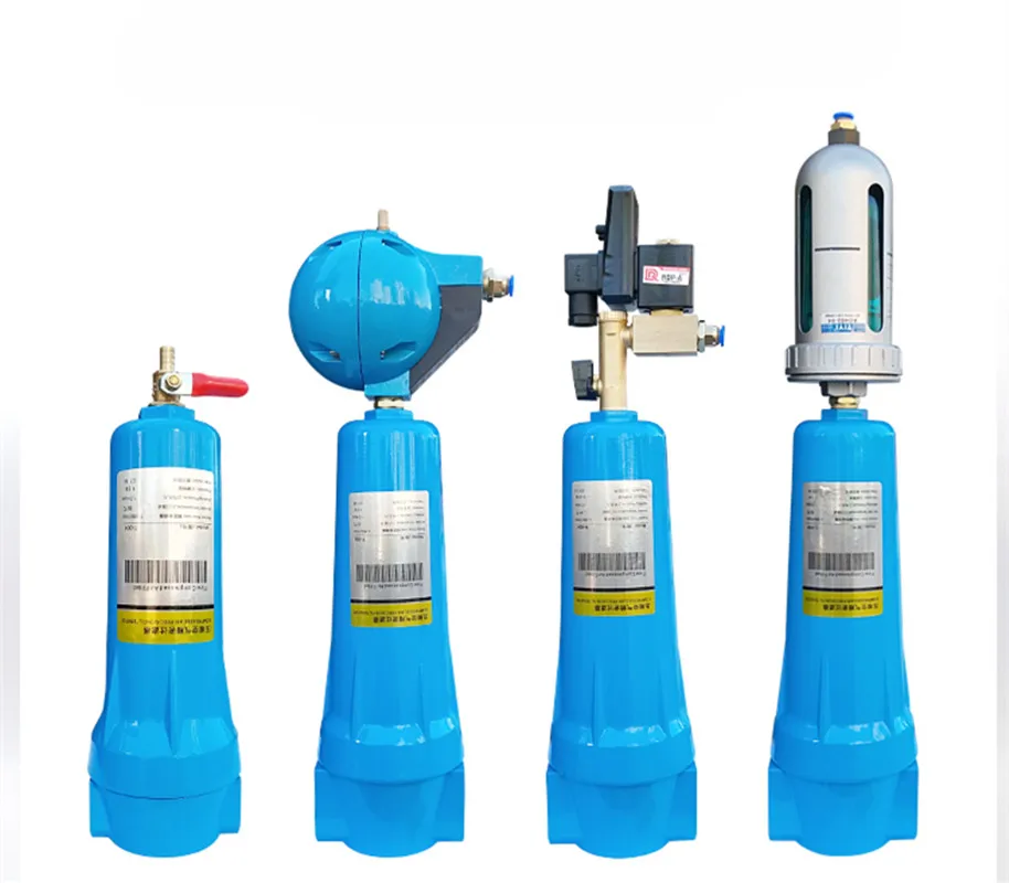 

QPS 015/035/060 прецизионный фильтр сушилка воздушный компрессор аксессуары масляный водяной сепаратор электронный слив AD402 HD20B