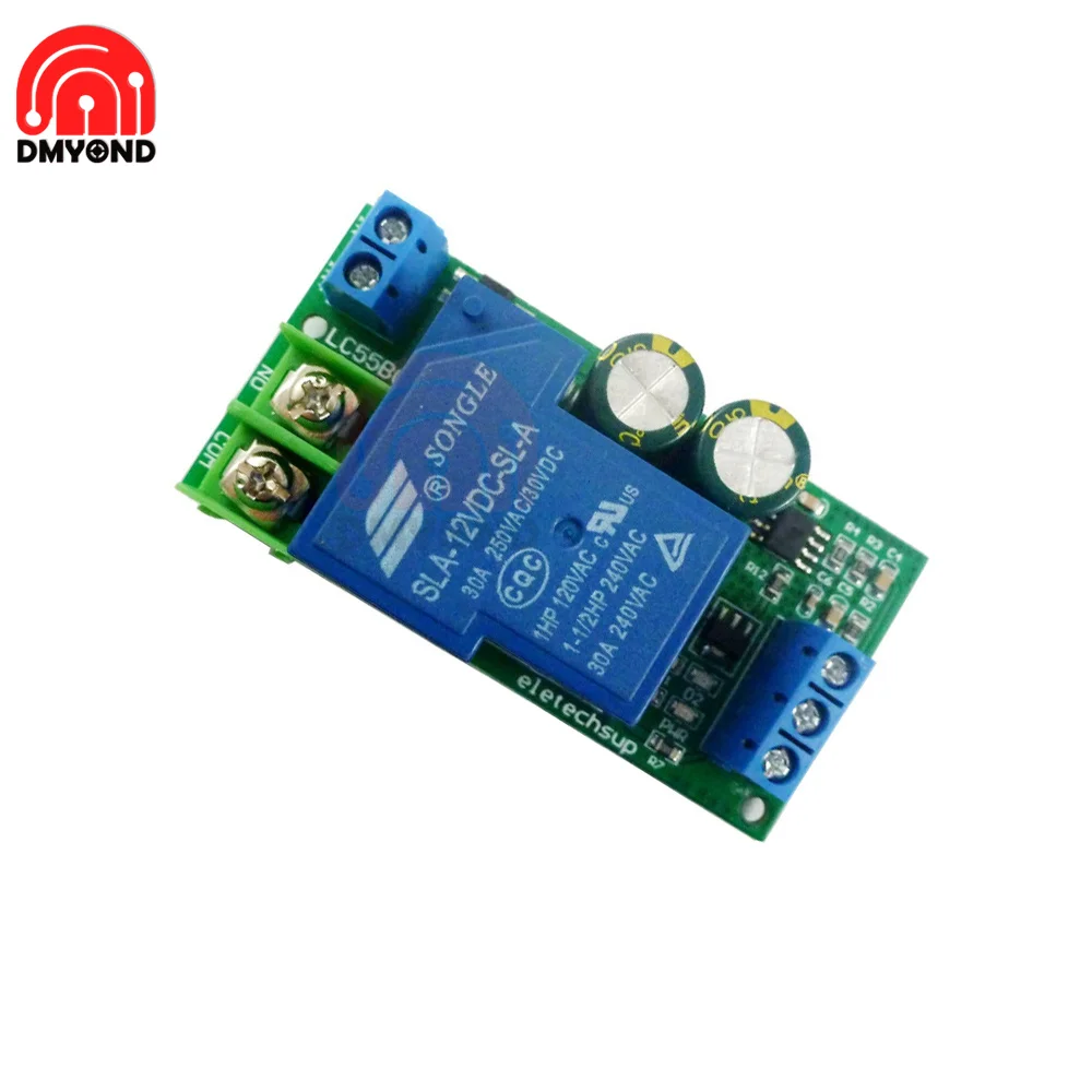 12 В 30 А высокой мощности автоматическое управление уровнем воды переключатель