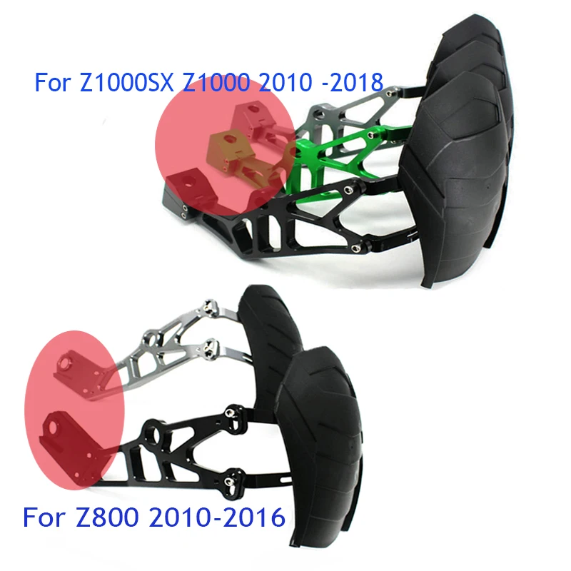 Крыло заднего колеса мотоцикла для Kawasaki Z1000 Z1000SX 2010- Z800 2010- кронштейн брызг пыли крыло щит