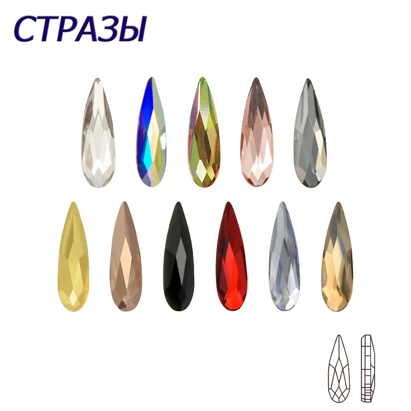 2x6 мм 3x10 Стразы 20 шт. красные кристаллы AB блестящие стразы с плоским основанием