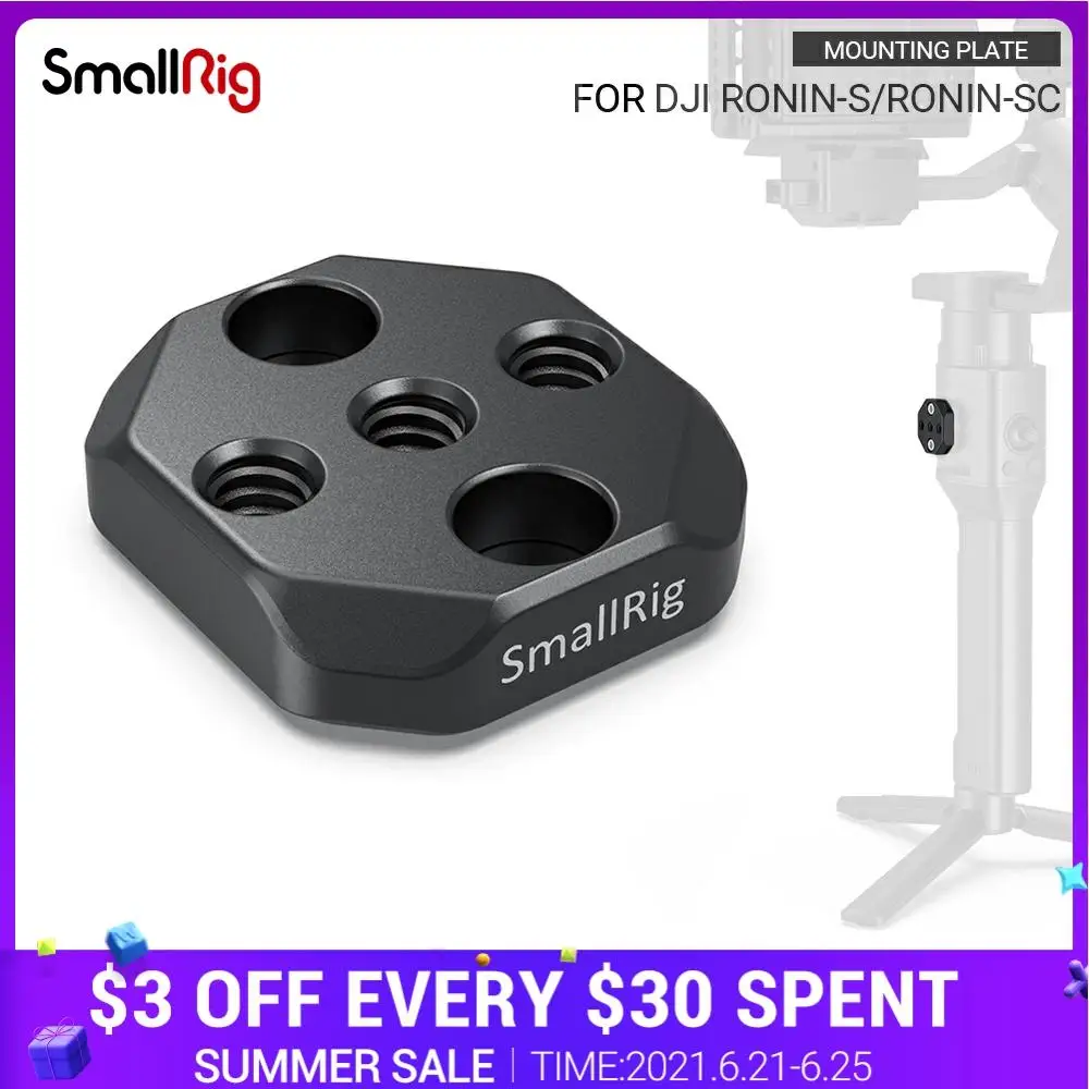SmallRig Монтажная пластина для DJI Ronin S и SC Quick Release Plate с 1/4 &quot 20 аксессуар отверстия