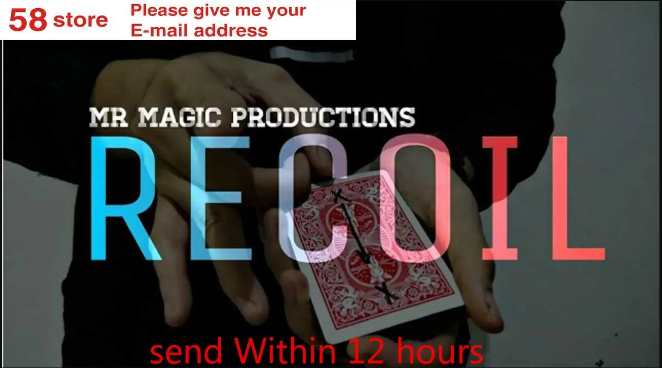 2020 Recoil by Mr Magic Production magic tricks (без реквизитов) | Игрушки и хобби