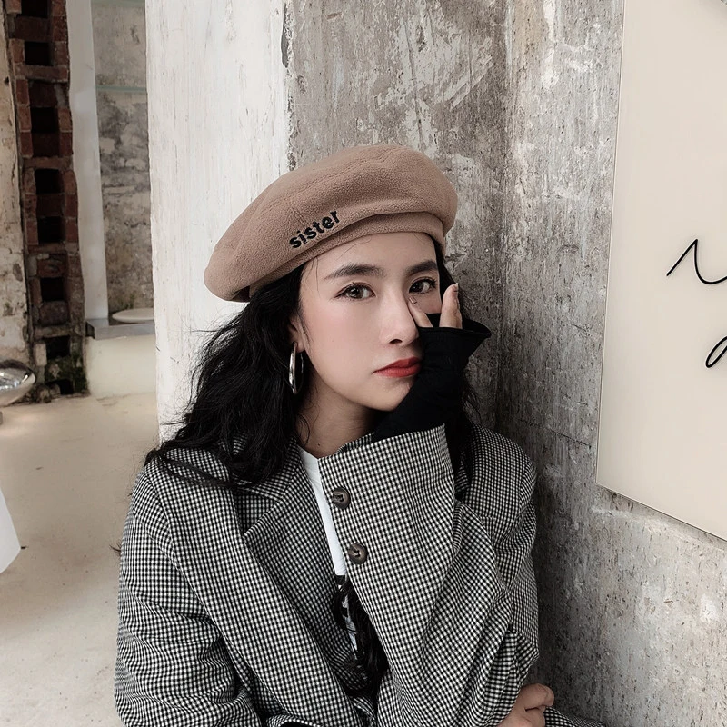 Женская шапка с надписью EAM Круглый купол универсальная весна-осень 2021 1B859 |