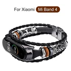Браслет с бусинами для Xiaomi Mi Band 4 Кожаный Плетеный винтажный Ремешки для наручных часов браслеты