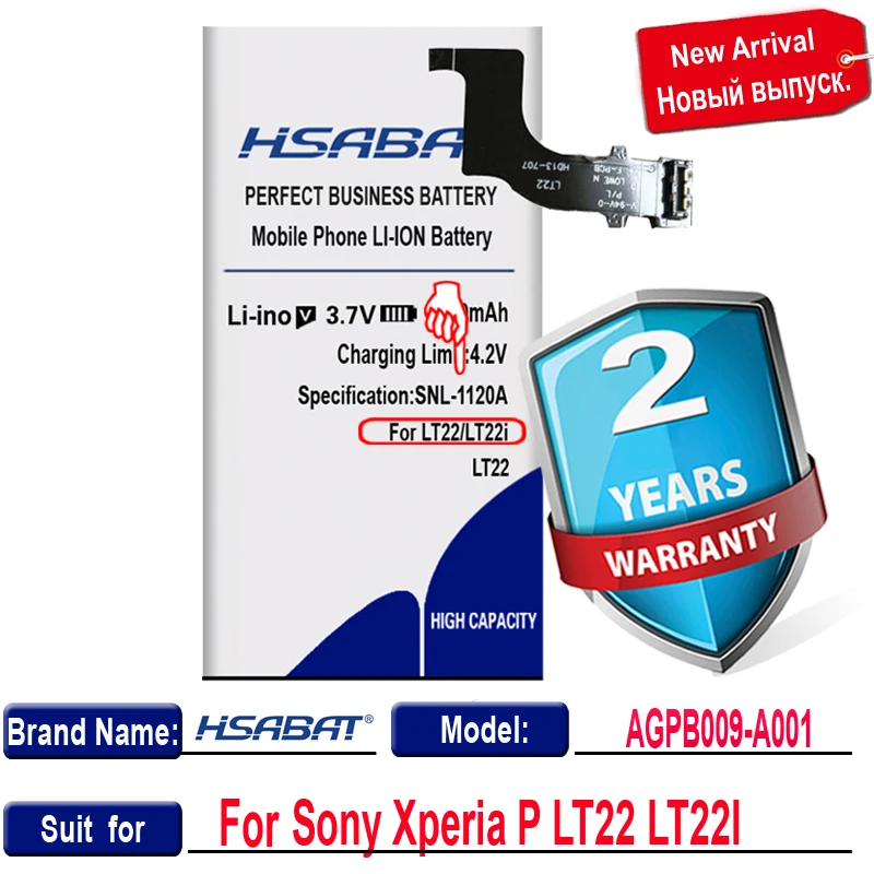 Аккумулятор HSABAT для Sony Xperia P LT22 мобильный телефон аккумулятор 3500 мАч LT22I |