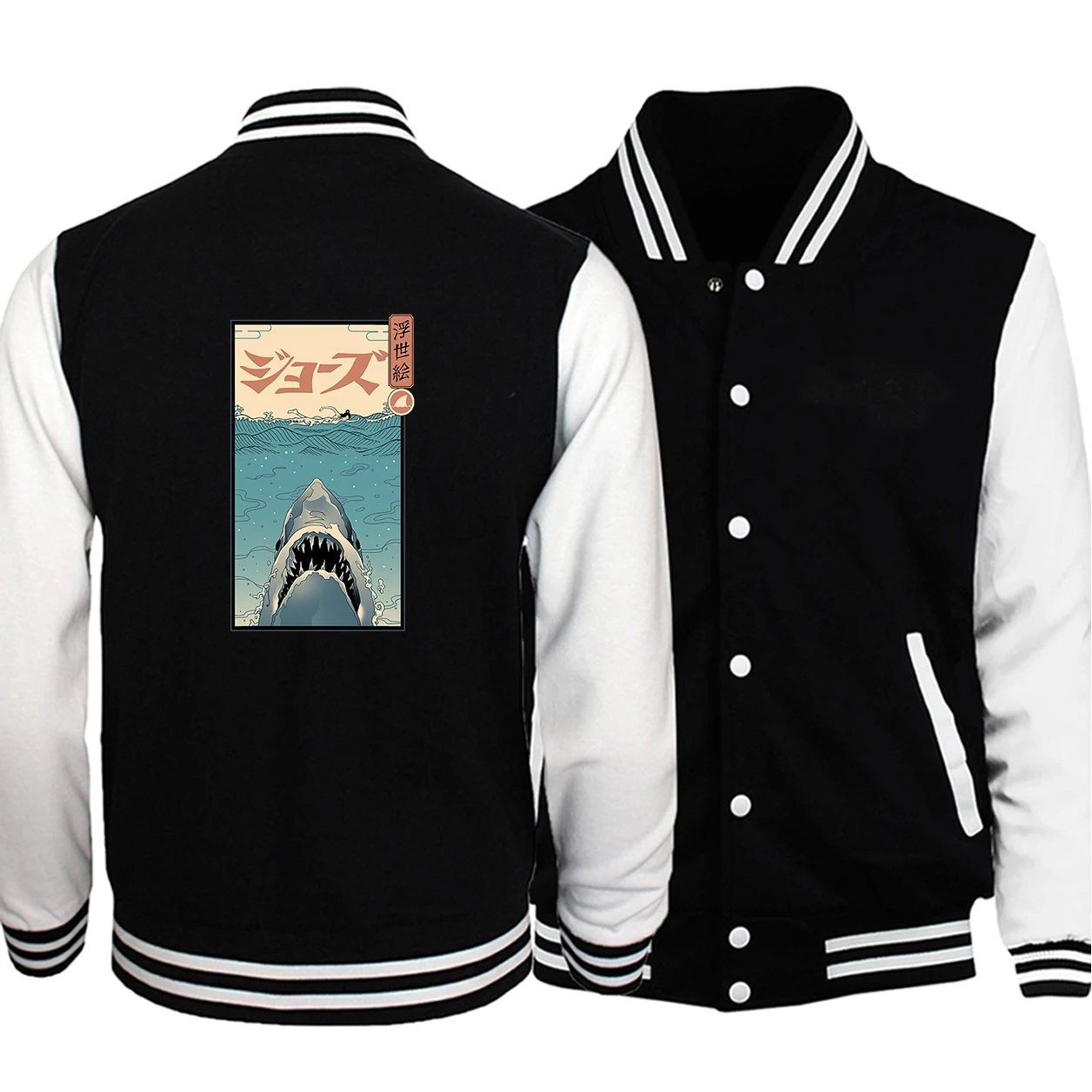 

Japanese Letters Ocean Shark Printing Men Coats Fleece Pocket Baseball Coat Loose Thermal Bomber Large Size Brand Male Jacket