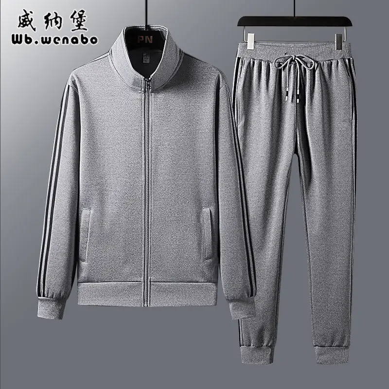 A set of suitable for autumn sportswear cotton clothes boy sports set outdoor leisure garments