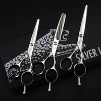 professional jaguar series hairdressing scissors 5 56 06 5 inch flat cut teeth thinning hair salon barber haircut tools