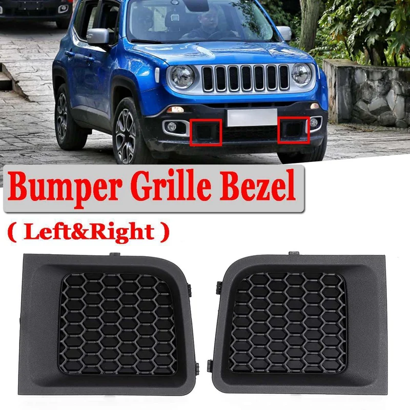 Перегородка для переднего бампера автомобиля Jeep Renegade 2015 2017 735618580R 735618579L|Гоночные