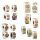 500 шт.рулон, термонаклейка ручная работа с любовью