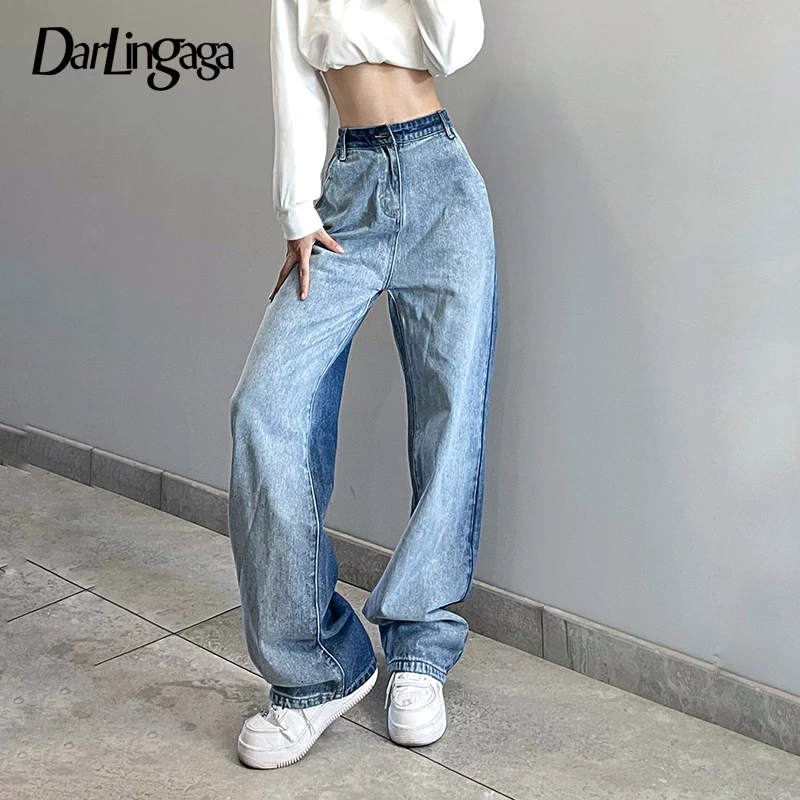 

Darlingaga Harajuku Vintage Baggy Denim Pants Patchwork Women's Jeans Streetwear Casual High Waist Trousers Contrast Color Fall