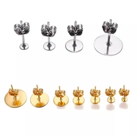 20 100pcslot stainless steel blank post earring stud base pins with earring plug supplies for jewelry making diy earrings