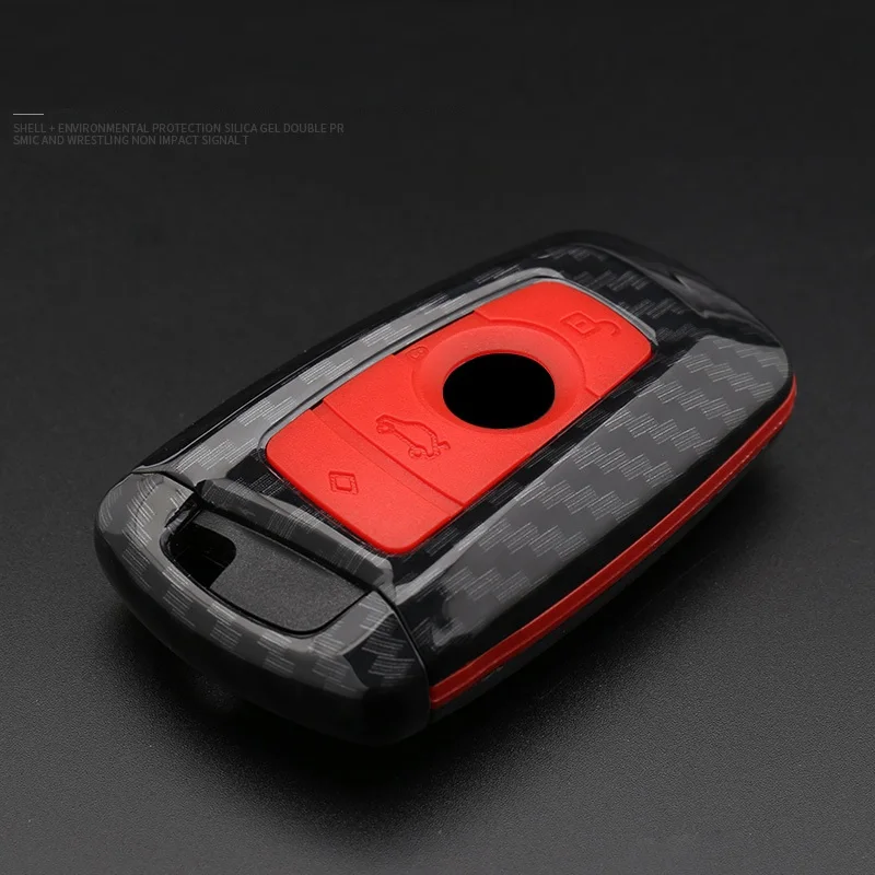 Углеродное волокно АБС пластик автомобильный смарт ключ чехол КРЫШКА ДЛЯ BMW 520 525