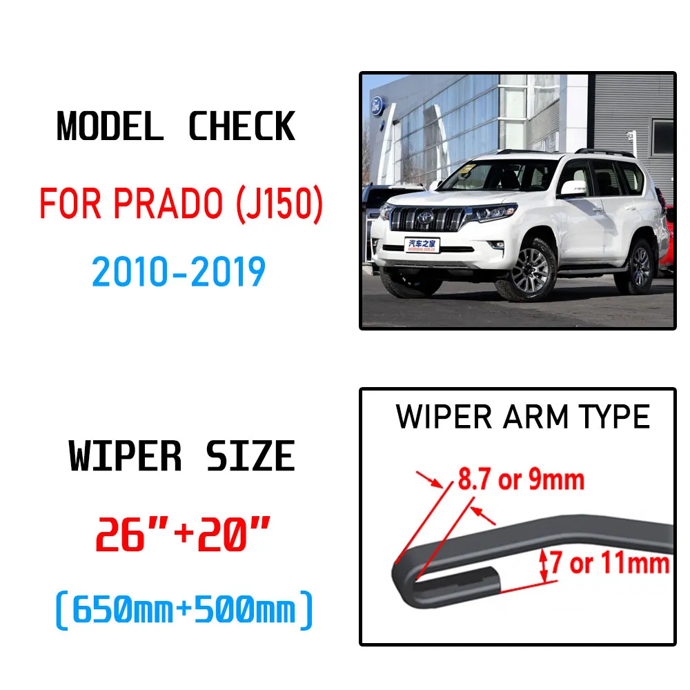 Для Toyota Prado J150 150 2010 2011 2012 2013 2014 2015 2016 2017 2018 2019 аксессуары спереди стеклоочистителя