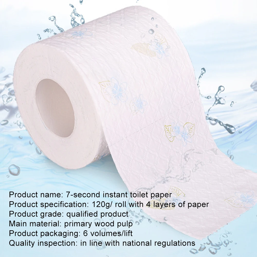 

6Roll 4ply White Toilet Tissue Printed Replacement Roll Paper Clean Instant Toilet Tissue Home Bath Toilet Roll Paper Wholesale