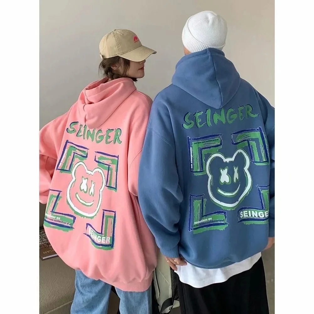

Hooded coat autumn plus fleece day department male Harajuku youth trend versatile print hoodie cover INS arts