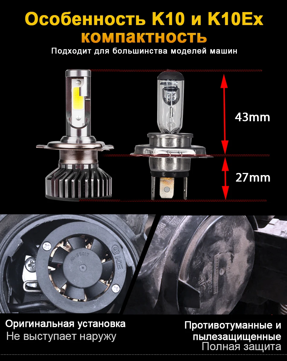 HlXG Новая Серия автомобильных светодиодных ламп для авто H4 H7 Led H1 H11 9005 HB3 Led 9006 Hb4 H8 6000K Ближний свет дальний свет диодные противотуманные фары дневные ходовые огни 12В 24В головной свет ЛЕД в машину
