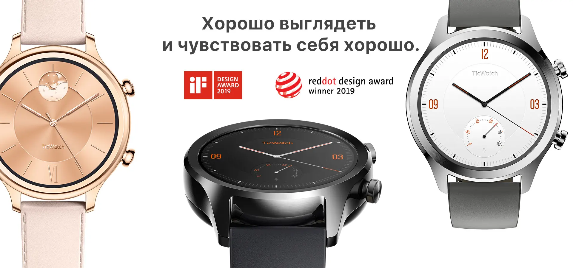 Ticwatch C2 черные Смарт-часы Bluetooth спортивные часы GPS Android и iOS Совместимость IP68 Водонепроницаемый NFC