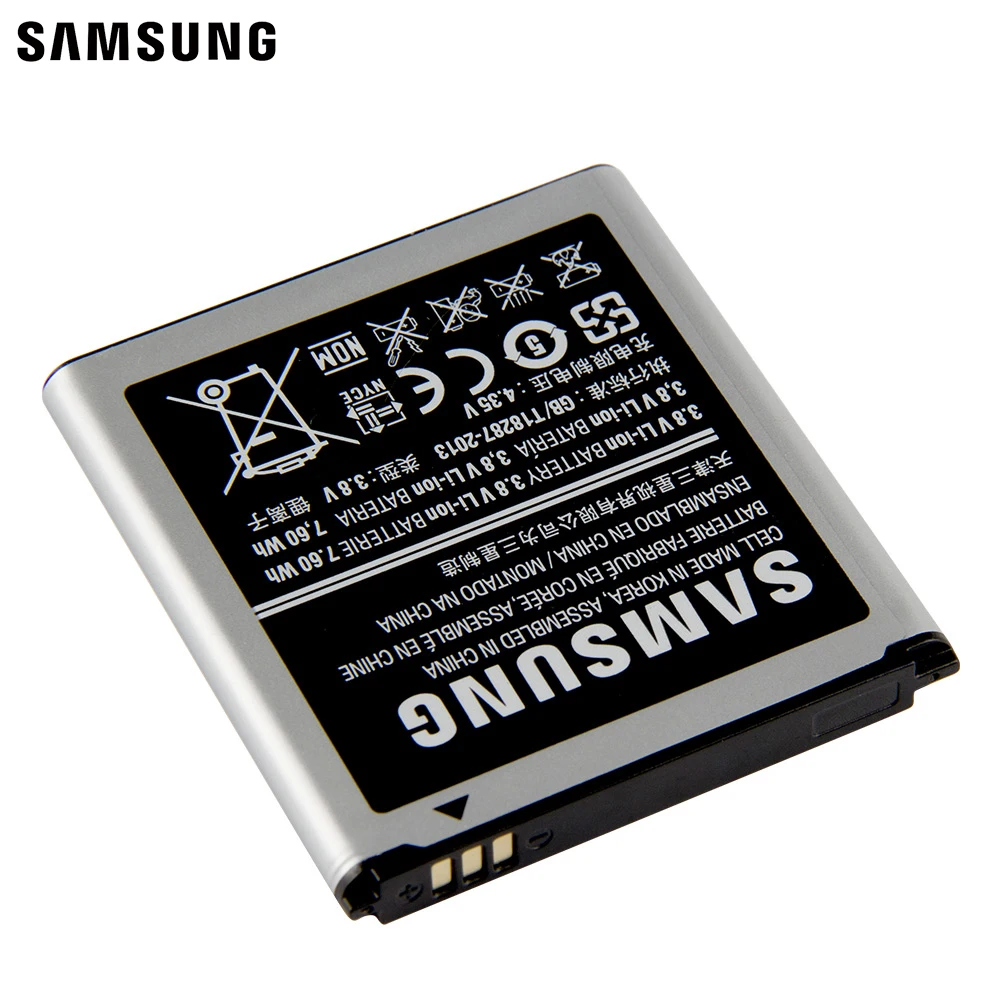 Аккумулятор для Samsung GALAXY Beam i8552 i869 i437 i8530 i8558 i8550 J2 SM-G130HN G3589 Win 2000 мА · ч | Мобильные