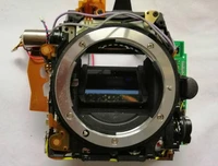 original mirror box with shutteraperture control unit for nikon d750 camera replacement repair parts