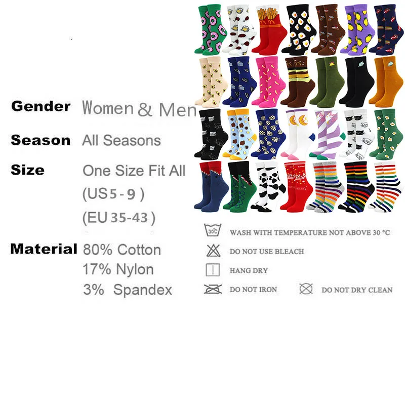 

Women Socks Funny Cute Cartoon Fruits Banana Avocado Lemon Egg Cookie Donuts Food Happy colorful novelty skateboard Socks