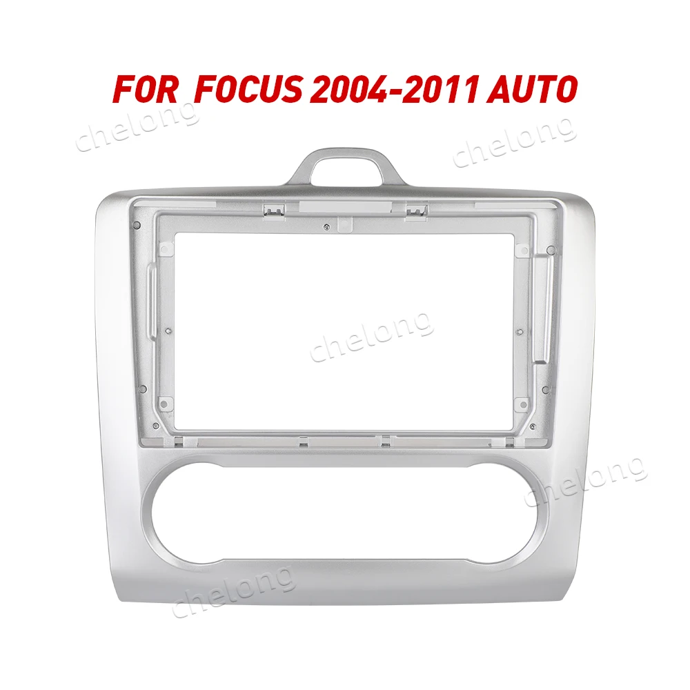 2Din рамка для приборной панели автомобиля подходит Ford Focus 2004-2011 Автомобильный DVD GPS