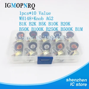 Потенциометр WH148, потенциометр B1K 2K B5K B10K B20K B50K B100K B250K Ом, 3 контакта, 15 мм, ручка AG2, желтый, оранжевый, синий, белый, red15x17 мм, 10 комплектов20 шт.