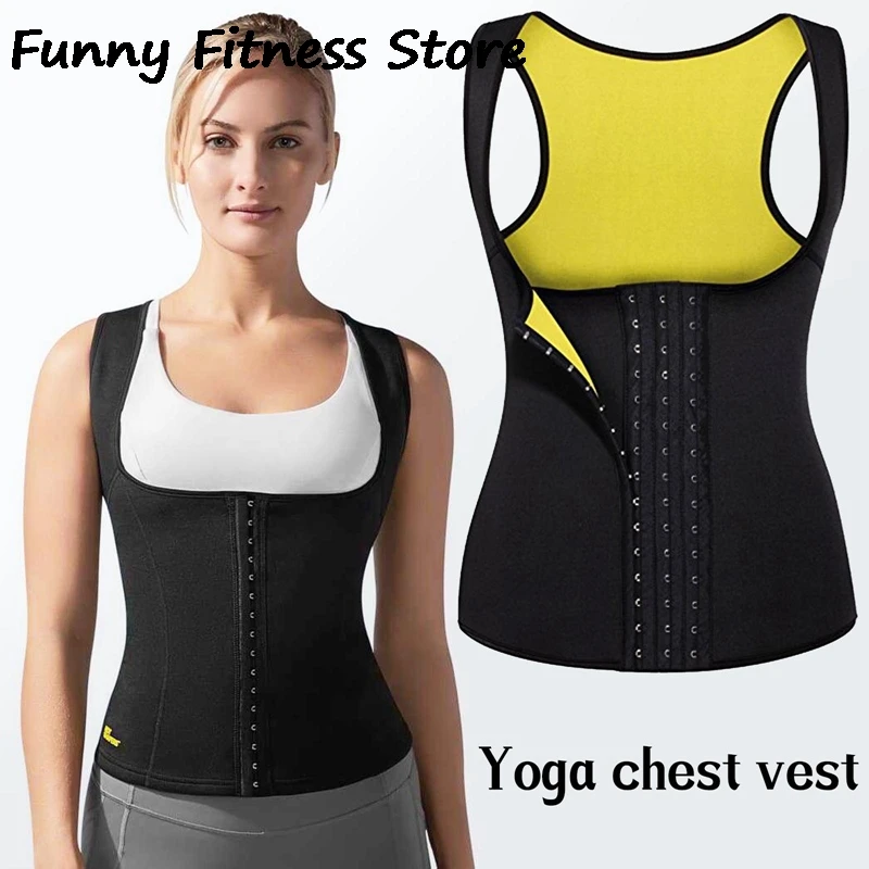 

Корректирующее белье для похудения живота, корректор талии, Женская Спортивная одежда для фитнеса, топы без рукавов, Корректор осанки