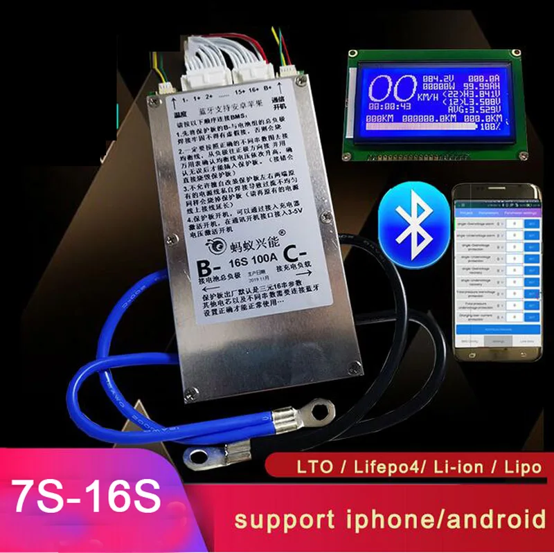 DYKB Smart 7S ~ 20S Lifepo4 Li-Ion Lipo аккумулятор лто Защитная плата BMS Balance 400A 300A 100A Bluetooth APP 8S 10S 13S