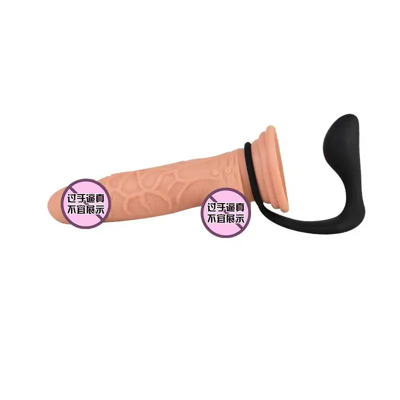 Мужская простата массаж и Анальная пробка Анальный силиконовый массажер