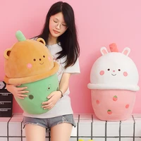 new cute animal milk tea pillow plush toy fashion creative cartoon doll appease doll children holiday birthday exquisite gift