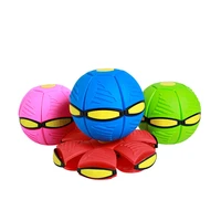 outdoor flying ufo ball toy flat throw disc balls basketball football game for kids party