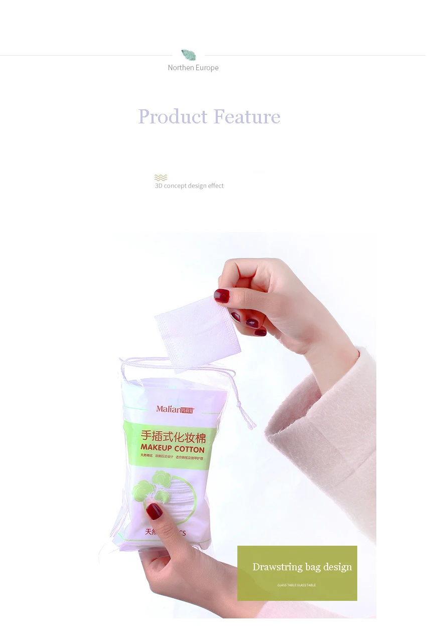 50 шт. средство для снятия макияжа ручная вставка удаления кожи хлопок ухода за