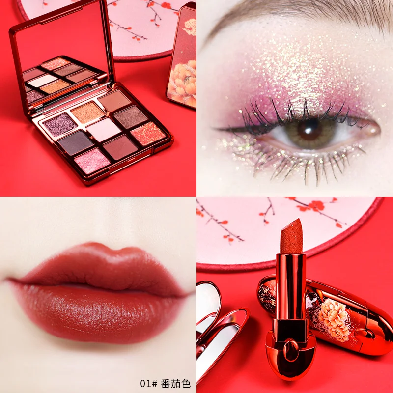 

Chinese style Lipstick eyeshadow palette sets organizer tube matte container mold Beauty glitter