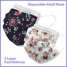 Маска медицинская одноразовая из нетканого материала, с цветочным принтом, 3-слойная, 50 шт.