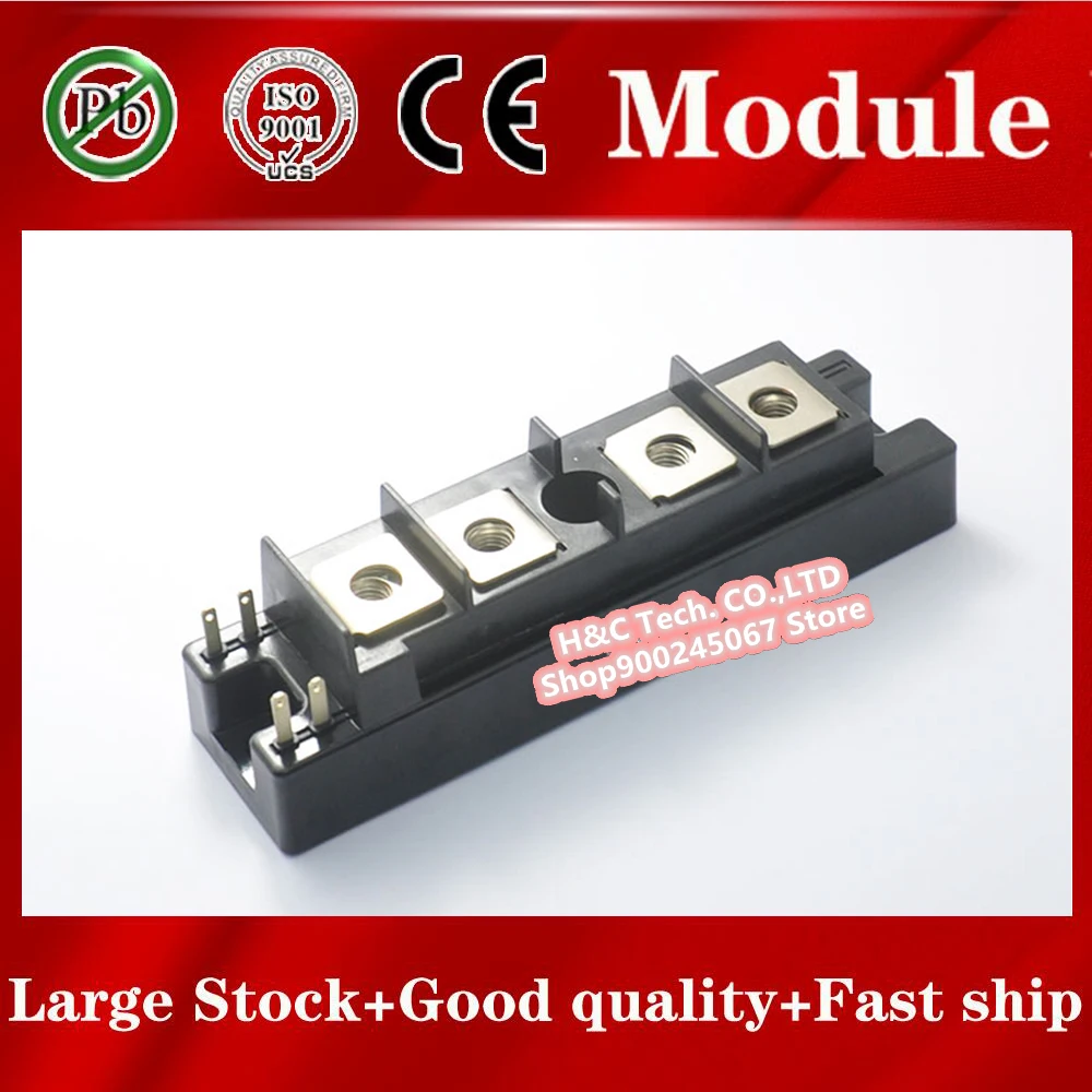 

Fast ship 1pcs PDT2008 Module PDT2008 PDT2008