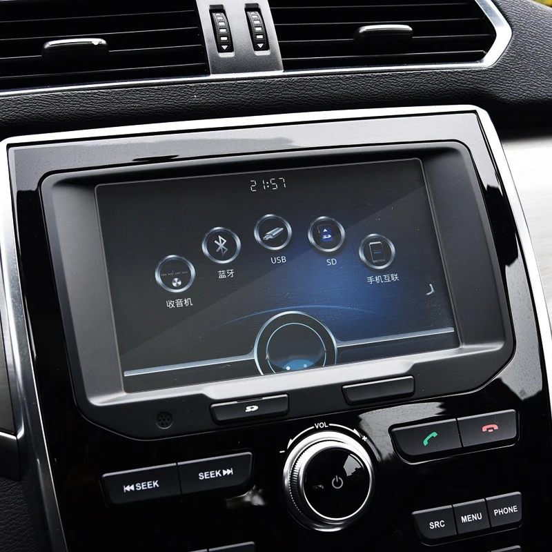 Для Great Wall Haval H2 2014 Настоящее стекло для экрана GPS навигатора защитная пленка