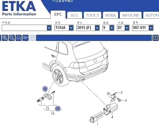 TMPS 2 TPMS система давления в шинах используется для VW TOUAREG 8S0 907 273 7P6 273H модуль
