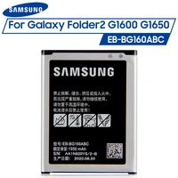 original samsung battery eb bg160abc for samsung galaxy folder 2 g1600 g1650 phone batteries 1950mah