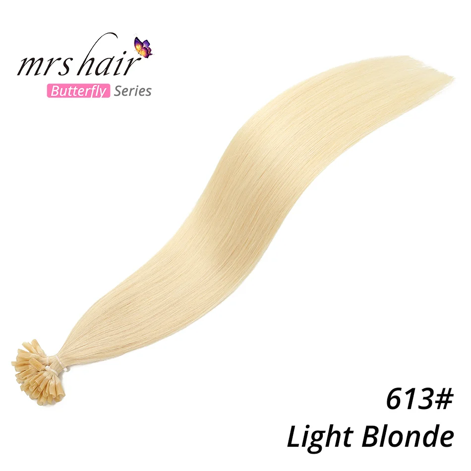 MRS HAIR 0,5 г/шт., 12 дюймов, накладные волосы, прямые, машинные, сделанные волосы Remy Nail, кератиновые, Предварительно Связанные человеческие волосы, 50 шт - Цвет: #613