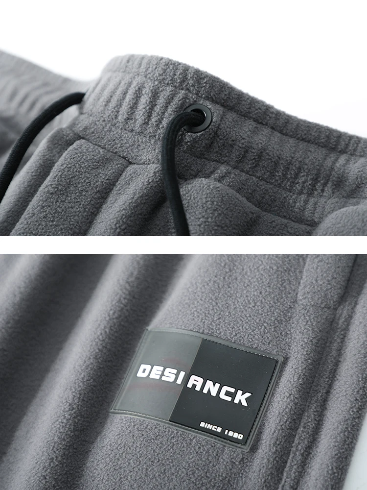 Мужские теплые флисовые тренировочные штаны Pioneer Camp зимние толстые длинные из