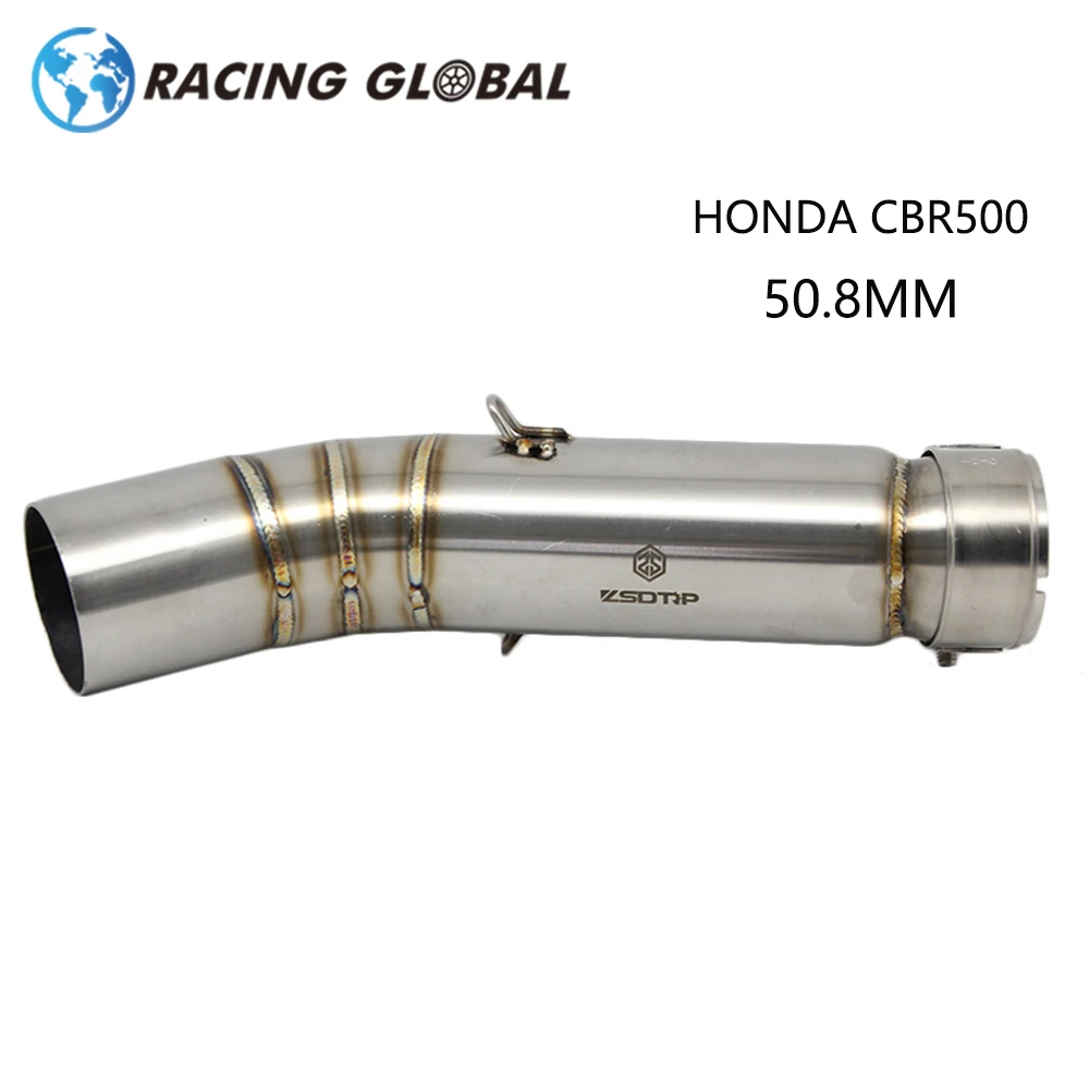 ALCON-Racing средняя выхлопная труба мотоцикла Link Pipe 50 8 MM для HONDA CBR500 2012-2014 без